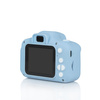 Extralink Kids Camera H31 Single Niebieski Aparat Cyfrowy 1080p 30fps, Wyświetlacz 2.0"