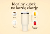 EXTRALINK Black Forest kubek termiczny 1200ml z uchwytem i słomką beżowy