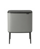 Kosz na śmieci Touch Bin BO 36l szary Mineral Concrete - Brabantia