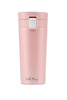 Kubek Termiczny 400ml Fuori Różowy 27688 - Vialli Design