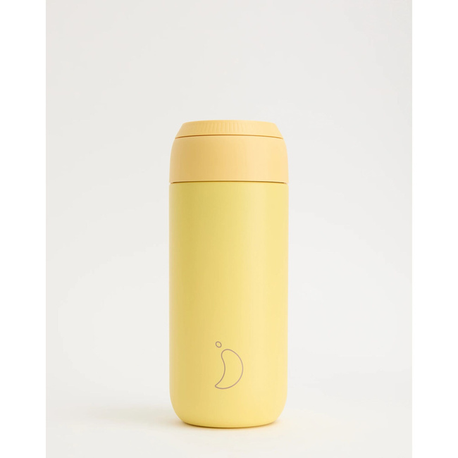 termiczne kubki do kawy 500 ml żółty Chilly's