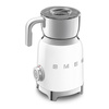 Smeg - Spieniacz do mleka, biały 50's Style MFF11WHEU Biały