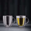 Kubki z podwójną ścianką Bistro 300 ml 2 szt. transparentne