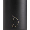 Termiczny kubek do kawy Chillys | 340m | Czarny Series 2 - Chillys Bottles