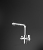Smeg - Bateria filtrująca Universal - chrom