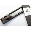 Noże nakiri 16,5 cm/ 6,5" - Yaxell