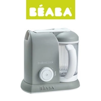 Beaba Babycook® Grey