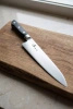 Nóż szefa kuchni Fuji Cutlery Akira Reigetsu FC-0108, 24 cm