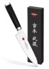 Nóż szefa kuchni Fissman Kensei Musashi 15 cm, stal damasceńska VG-10