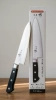 Nóż szefa kuchni Fuji Cutlery Akira Reigetsu FC-0106, gyuto 18 cm