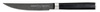Nóż Do Steków Samura Mo-V Stonewash, Ostrze 120mm - Profesjonalne Narzędzie Kuchenne