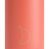 kubki termiczne do kawy 500 ml czerwony - Chilly's Bottles