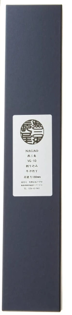 Japoński nóż szefa kuchni Nagao Tsubamesanjo VG-10 18 cm