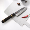 Nóż kuchenny Fissman Tsukahara Bokuden Santoku 14 cm, stal AUS-8, drewniana rękojeść