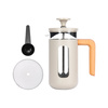 French press latte Pisa 350 ml - La Cafetiere