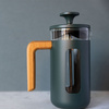 La Cafetiere French Press Pisa 350 ml Green