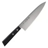 Nóż szefa kuchni Yaxell Kaneyoshi-saku SG2, 18 cm, stal proszkowa 63 HRC