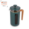 La Cafetiere French Press Pisa 1L Green