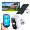 Extralink Smart Life Solareye - Kamera zewnętrzna z panelem solarnym - bezprzewodowa, Full HD 1080p, Wi-Fi, akumulator 5200mAh, IP54