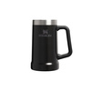 Kubki termiczne Stanley Stay Chill Stein 0.7L Hammertone Black
