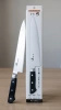 Fuji Cutlery Akira Reigetsu Nóż Szefa Kuchni 27 cm FC-0109