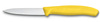 Nóż Do Warzyw 6.7606.L118 Żółty - Victorinox
