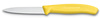 Nóż Do Warzyw 6.7636.L118 Żółty - Victorinox