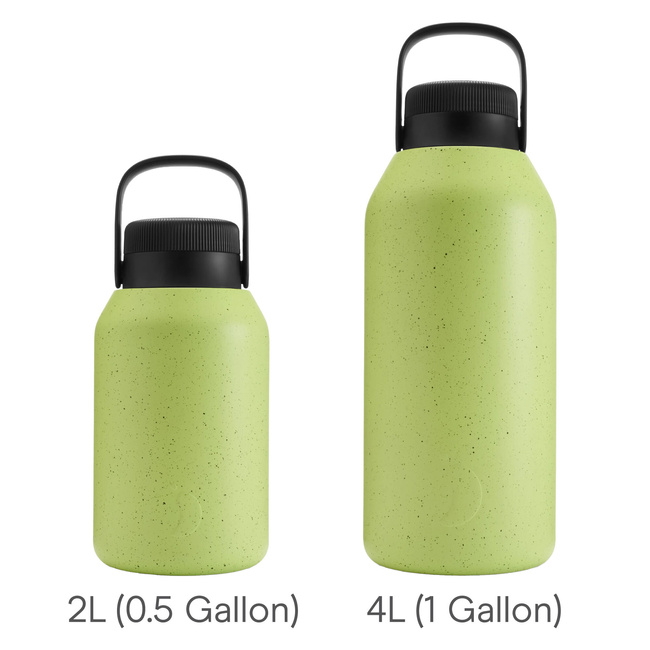Butelka termiczna Chillys | 2000 ml | Żółta series 2 - Chillys bottles