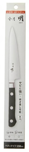 Fuji Cutlery Reigetsu Akira Nóż Uniwersalny 15 cm