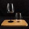 Kieliszki do wina Trebonn SplitGlass Origini Bolgheri, czarne, 650 ml, 2 szt., bez nóżki