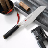 Fissman Sasaki Kojiro Nóż Kuchenny Santoku 18 cm Stal AUS-8 Rękojeść G10