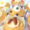 Pme Papilotki tulipanowe do muffinek - motyw borówki (24 sztuki)