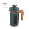 La Cafetiere French Press Pisa 350 ml Green