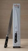 Fuji Cutlery Akira Reigetsu Nóż do plastrowania Slicer 27 cm FC-0105