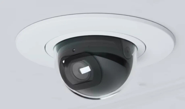 Ubiquiti UVC-G5-Dome-Ultra | Kamera IP | 4MP 2688 x 1512, PoE, IR, 1x RJ45 100Mb/s