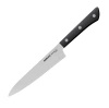 Nóż uniwersalny ząbkowany Samura Harakiri SHR-0024B, ostrze 15 cm, czarny