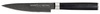 Samura Mo-V Stonewash Utility Knife 125mm - Versatile Kitchen Tool