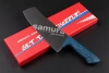 Samura Arny Chiński Tasak Kuchenny Stonewash Ostrze 20.9 cm