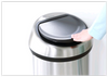 Kosz na śmieci Brabantia Touch Bin 60 l, stal matowa, z szerokim otworem