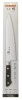 Nóż szefa kuchni Fuji Cutlery Akira Reigetsu FC-0108, 24 cm