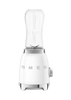Smeg - Blender sportowy Pbf01wheu 50's Style
