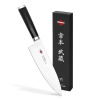 Nóż szefa kuchni Fissman Kensei Musashi 20 cm, stal damasceńska VG-10, 67 warstw