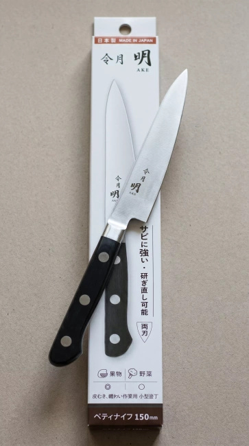 Fuji Cutlery Reigetsu Akira Nóż Uniwersalny 15 cm