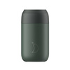 termiczne kubki do kawy 340 ml zielony Chilly's