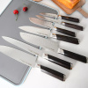 Małe Santoku Fissman Fujiwara 13 cm, stal AUS-6, rękojeść ABS