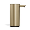Automatyczny dozownik do mydła Simplehuman ST1102, 266 ml, matowe złoto