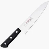 Masahiro Bwh Chef Knife 180mm - Japanese Professional Kitchen Chef's Knife