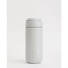 termiczne kubki do kawy 500 ml szary - Chilly's Bottles