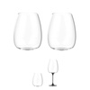 Kieliszki do wina Trebonn SplitGlass Origini Bolgheri, czarne, 650 ml, 2 szt., bez nóżki