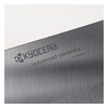 Nóż Santoku 14 cm Shin Black - Kyocera